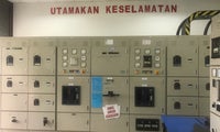Kota Samarahan Industrial Training Institute - Institut Latihan Perindustrian (ILP) Kota