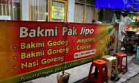 Bakmi jowo Gejayan