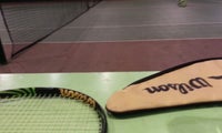 Bea Cukai Tennis Indoor Court