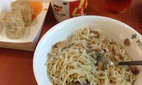 Bakmi GM food court PIM 2