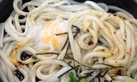 Misaki Udon Restraurant