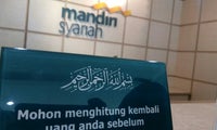 Bank Syariah Mandiri Radio Dalam