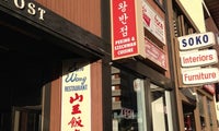 San Wang Restaurant