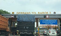 Gerbang Tol Baros 2