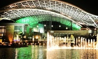 Puerto Rico Convention Center (Centro de Convenciones de Puerto Rico)