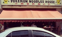 Pokemon Noodle House