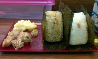 Niko Niko Onigiri