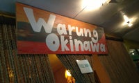 Warung Okinawa