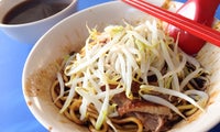 Heng Huat Boon Lay Boneless Duck Noodles