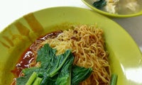 Hougang Mingji Wanton Noodle
