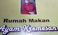 Rumah Makan Ayam Kremesan Ibu Hj. Imam
