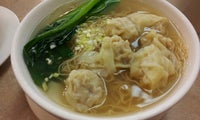 Yin Du Wonton Noodle