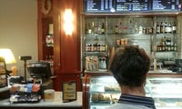 Il Fornaio Caffe Del Mondo
