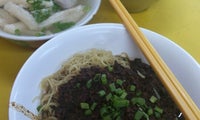 Ngau Kee Beef Noodle