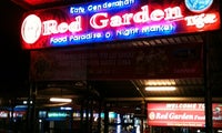 Red Garden Food Paradise & Night Market (Red Garden Food Paradise & Night Market 紅園美食坊夜市