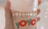 Yoyo Cafe
