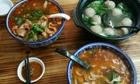 Go Noodle House 有间面馆