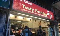 Tasty Porridge (品粥)