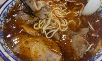 Tongue Tip Lanzhou Beef Noodles