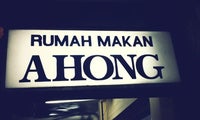Rumah Makan Ahong