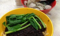 Restoran Soong Kee Beef Ball Noodle (颂记牛肉丸粉)