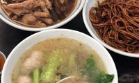 Sinsuran Sang Nyuk Mee