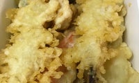 Tendon Kohaku