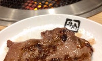 Gyu-Kaku