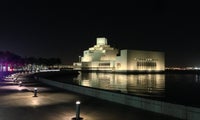 Museum of Islamic Art Park (حديقة متحف الفن الإسلامي)