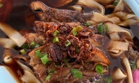 正味 卤鸭面 Braised Duck