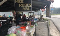 Mail Mee Rebus