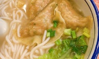 Yu Noodle Cuisine 渔米面坊
