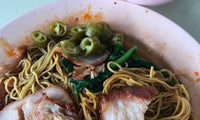 Zhenguang Wantan Noodles
