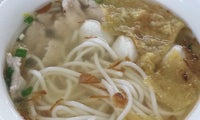 Ivy Sekinchan Seafood Noodle House 适耕莊特制魚丸海鲜面