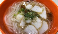 Eng Huat Fishball Mee