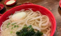 Udon-Ya San