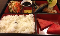 Shiawase Bento Restaurant