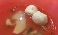太丰鱼圆麵 Thye Hong Fishball Noodle