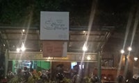 Kedai Kopi Margomulyo