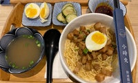 Dayone Dayone 小時光 銷魂麺舖