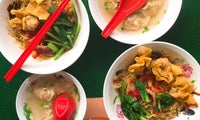 Xin Fei Fei Wanton Noodle