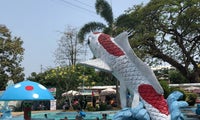 Water Park Sumber Udel - Blitar