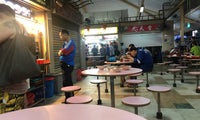 Boon Lay Place Food Village Car Park (No. UWBL8/BL9)