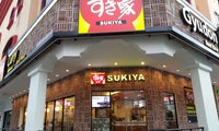 Sukiya