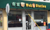 Wok Station