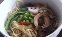 Shukaku Ramen
