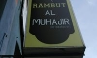 Kedai Gunting Al-Muhajir