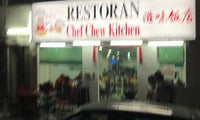 Chef Chew Kitchen Restaurant 滋味飯店