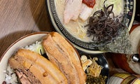 Kanbe Ramen Restaurant 163 Mont Kiara