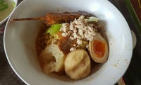 Guan's Mee Pok